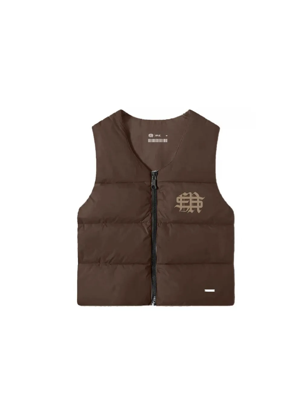 Sole et. Al Metro Zip Puffer Vest : Brown