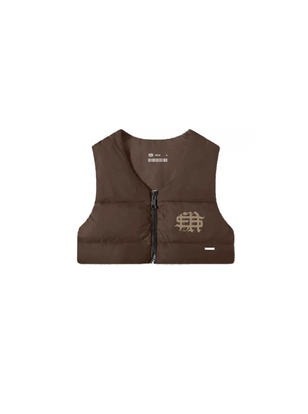 Sole et. Al Womens Metro Zip Puffer Vest : Brown